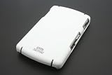 RIM Blackberry 8800, 8820, 8830 Soft Polycarbonate Slim fit Case - White (Cozip Brand) Made in Korea