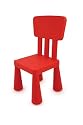 CHILDS KIDS FUNKY RED COLOUR SQUARE CHAIR OR STOOL