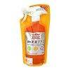 �L�b�`���}�W�b�N���� ���L�v���X �X�v���[ �߂����p 250ml