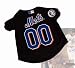 New York Mets Baseball Premium Pet Jersey (Large)