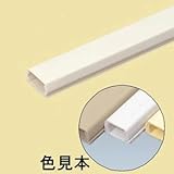 未来工業 プラモール(VVFケーブル用モール) 1号 カベ白 PML-1W