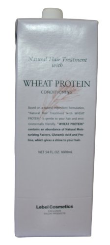 ルベル ナチュラルヘアトリートメント WP(ウィートプロテイン) 1600ml