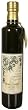 Vittorio Cassini Extra Virgin Olive Oil