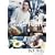 �f�B�i�[���b�V�� [DVD]