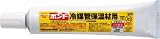 コニシ　ボンド冷媒管保温材用　3748227 4932