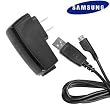 Samsung Home Travel Charger + USB Data Cable for Epic 4G Touch D710, Galaxy S 2, Infuse 4G, Mythic A897, Strive A687
