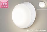 東芝 LED玄関灯 玄関灯 屋外照明 LED LED照明 LEDポーチライト ブラケットライト おしゃれ レトロ LEDポーチ灯 LED浴室灯 アクリル LEDランプセット