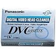 Panasonic AY-DVMCLA-A Cleaning Tape for DV Camcorder