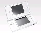 Nintendo DS Lite Polar White