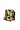 Webkinz Camo Cargo Pant