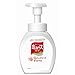 ミューズ 泡ハンドソープオリジナル 本体 250ml
