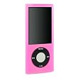 (5 Colors Available) 5 in 1 iPod Nano 5th generation silicone case bundle for 5th Gen accessories skin cover, armband, screen protector