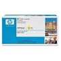 HP Laserjet 645A  Yellow Cartridge in Retail Packaging (C9732A)