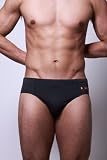 Hugo Boss Java Swimsuit - Charcoal