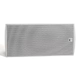 White Weather Resistant Dual 5 2-Way Home Theater Speakers