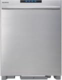 Samsung DMT800RHS Fully Integrated Dishwasher - Stainless Steel