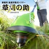 ���i�̏ڍ�