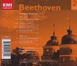 Beethoven: Piano Trios, Vol. 2; Itzhak Perlman; Vladimir Ashkenazy; Lynn Harrell