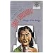 Family Catastrophe: A Modernist Novel (Fiction from Modern China)