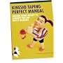 Kinesio Taping� Perfect Manual