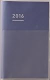 コクヨ ﾆ-JCD1DB-16 ジブン手帳2016（DIARY） A5スリム インディゴ 2016年1月版（11月始まり）