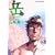 �x (2) (�r�b�O�R�~�b�N�X)