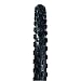 All Products : WTB Velociraptor Cross Country Mountain Bike Tire