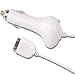 Premium White Rapid Car Charger (with IC CHIP) for Apple iPhone 3G