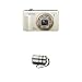 Olympus VR-340 16MP Digital Camera (White) and Leather Plaid Case