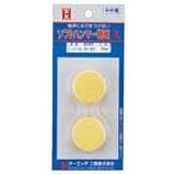 OH ソフトハンマー用替頭 65mm ブリスターパック SH65HBP