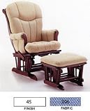 Glider - Antique White Finish/Blue Mint Fabric