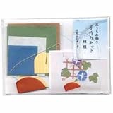 豆うちわ飾り　手作りセット　朝顔