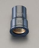 エスコ #13給水栓ソケット(HI-VP) EA471EC-13