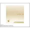 PlayStation 3 (160GB) NINOKUNI MAGICAL Edition (CEJH-10019) (���񕕓����T:�v���_�N�g�R�[�h����)