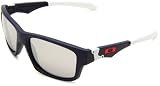 Oakley Men's Jupiter Polarized Square Sunglasses