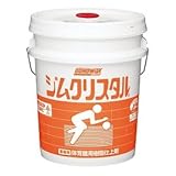 コニシ ジムクリスタル20L