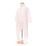 (プチバトー) PETIT BATEAU BEBE(ベビー) チュビック星プリント衿つき前開きロンパース 11204 68 LAIT/VENUS 18M [並行輸入品]