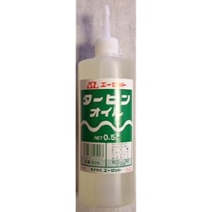 【クリックで詳細表示】AZ タービンオイル 0.5L No.505