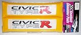 Civic Type R Shoulder Pad Yellow