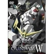 新機動戦記ガンダムW ODD&EVEN NUMBERS オペレーション・メテオII