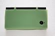 Nintendo DSi Protector Silicone Skin Case & Protective Screen Protectors - Green (2 Pack)