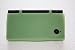 Nintendo DSi Protector Silicone Skin Case & Protective Screen Protectors - Green (2 Pack)