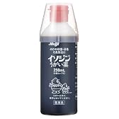イソジンうがい薬　２５０ｍｌ[第3類]