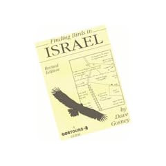 Finding Birds in Israel (Gostours Guides)