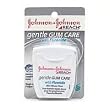 Reach Gentle Gum Care with Flouride Mint Wove Floss Designed for Sensitive Gums 50 yd (45.7 m)