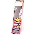 Broadway Mirror 240mm flat Rear View Mirror