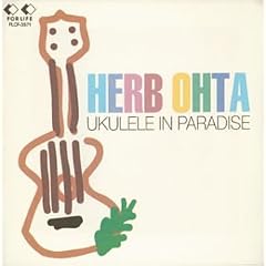 UKULELE IN PARADISE