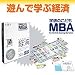 �ظ��Τ��ɤ�MBA