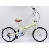 オリジナル 20インチ 折りたたみ自転車 シマノ製グリップシフト6段変速 ベージュ CB-01