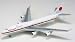 1/1000 B747-400 政府専用機 1号機 20-1101 (8201G)でAmazonアフィリエイトツール
